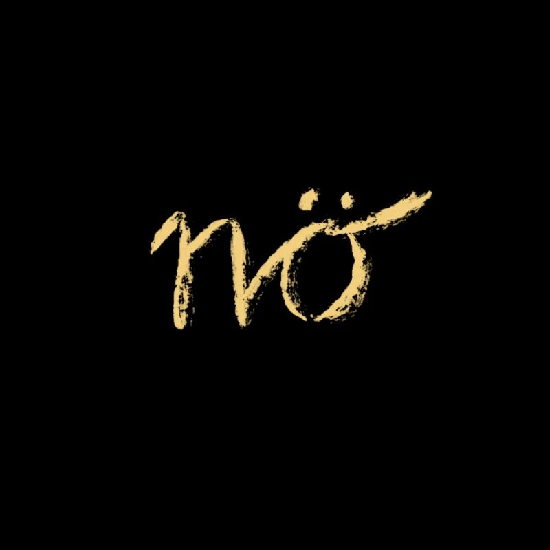 nö