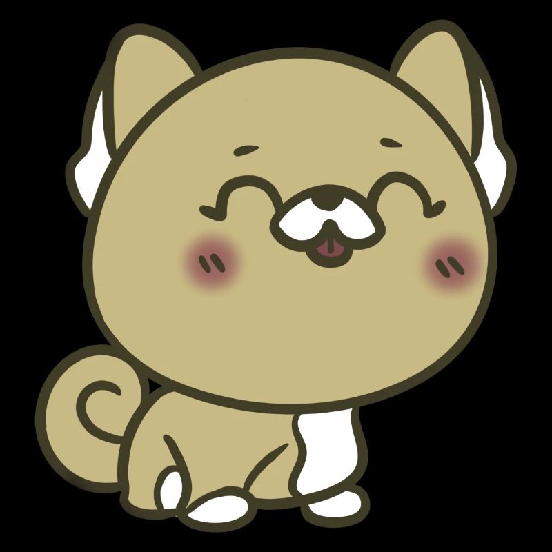 Chiot mignon