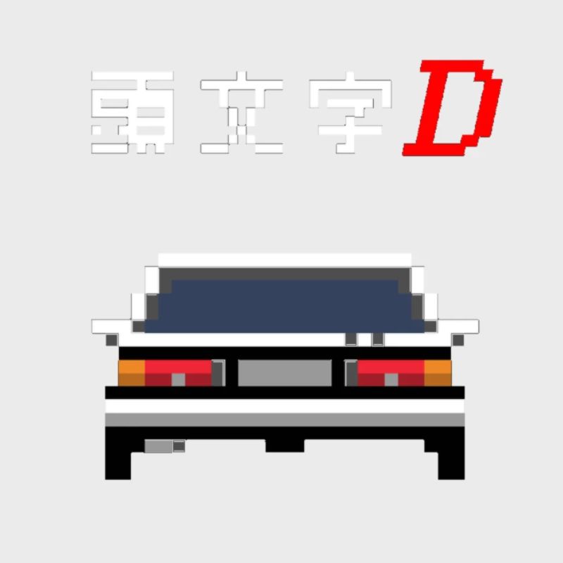 Initial D - Trueno