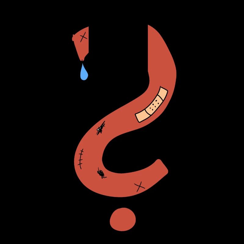 Point d’interrogation cicatrices plâtre triste