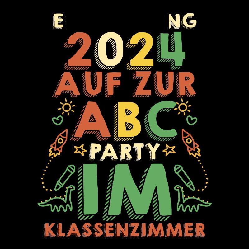 First Grade Elementary School 2024 Gift