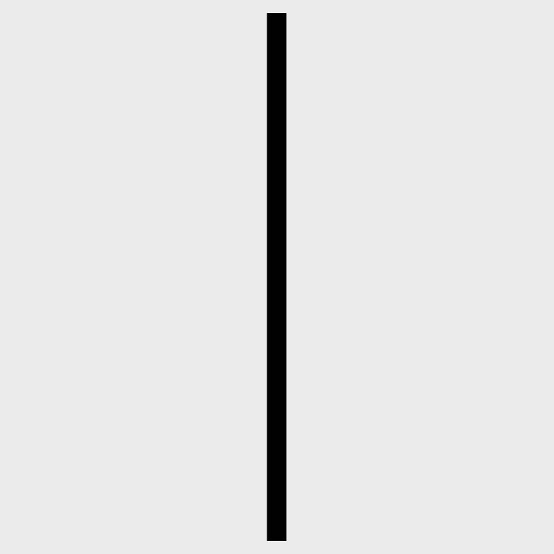 Vertical Line