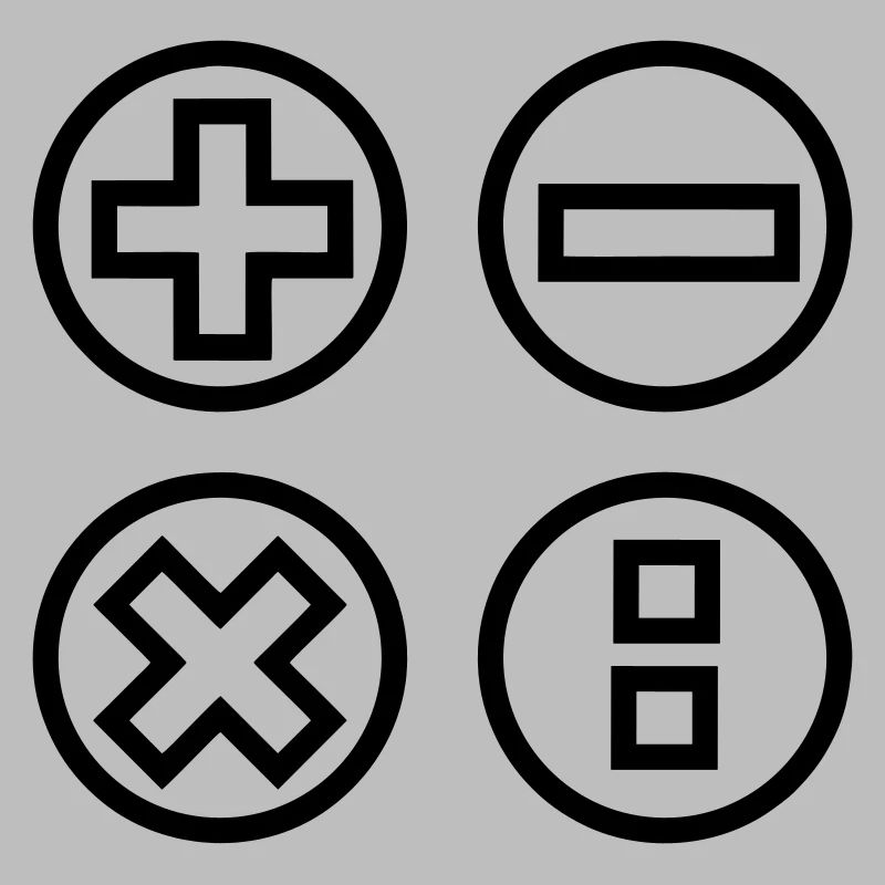 Calculate logo with four emblems shadow image