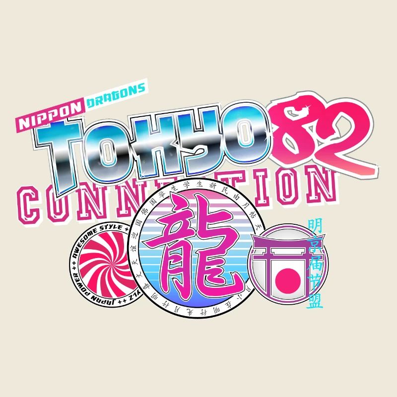 Tokyo Connection 82 (Nippon Dragons, Retro)