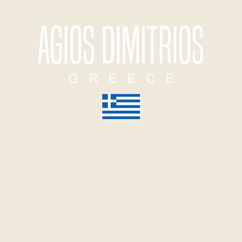 Agios Dimitrios, Grèce
