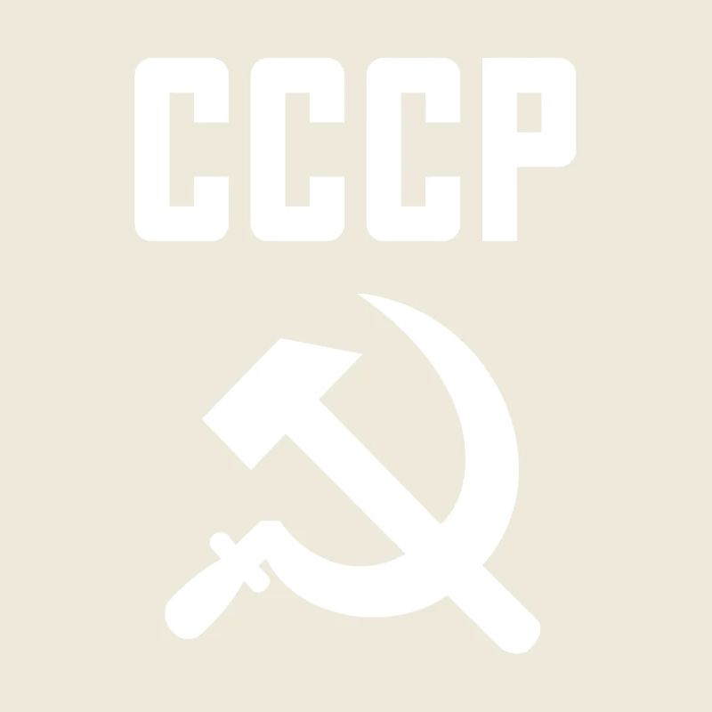 Soviet - Hammer and Sickle Soviet Union - Communist