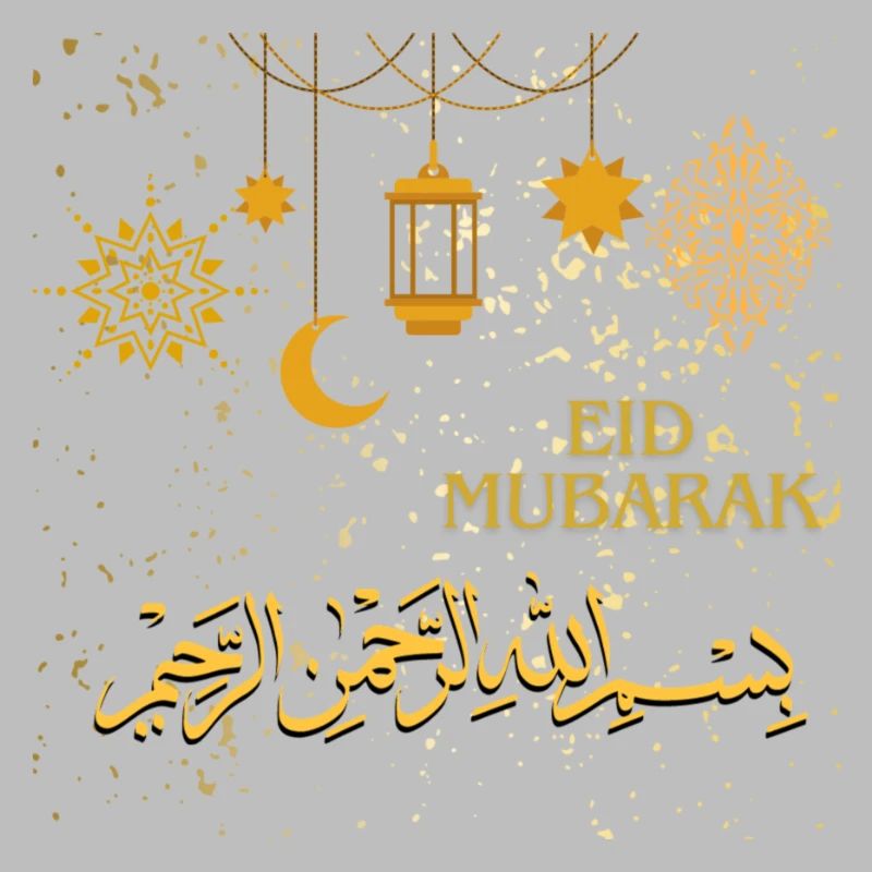 Ramadan, Eid Mubarak