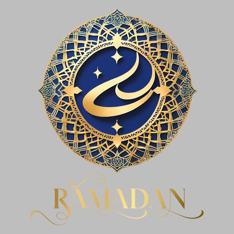 Ramadan Gift Idea Eid Mubarak Islam