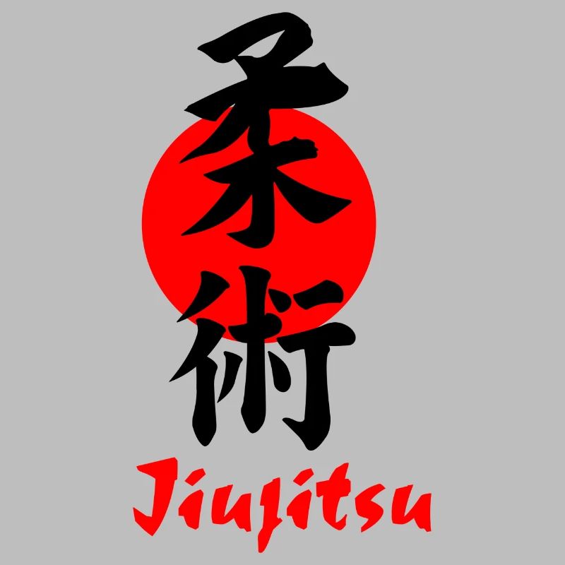 Jiujitsu Logo oder Emblem Kanji schwarz
