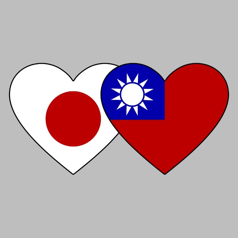 Japon Cœur de drapeau de Taïwan