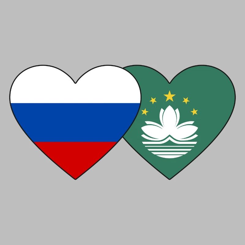 Russie Cœur de drapeau de Macao