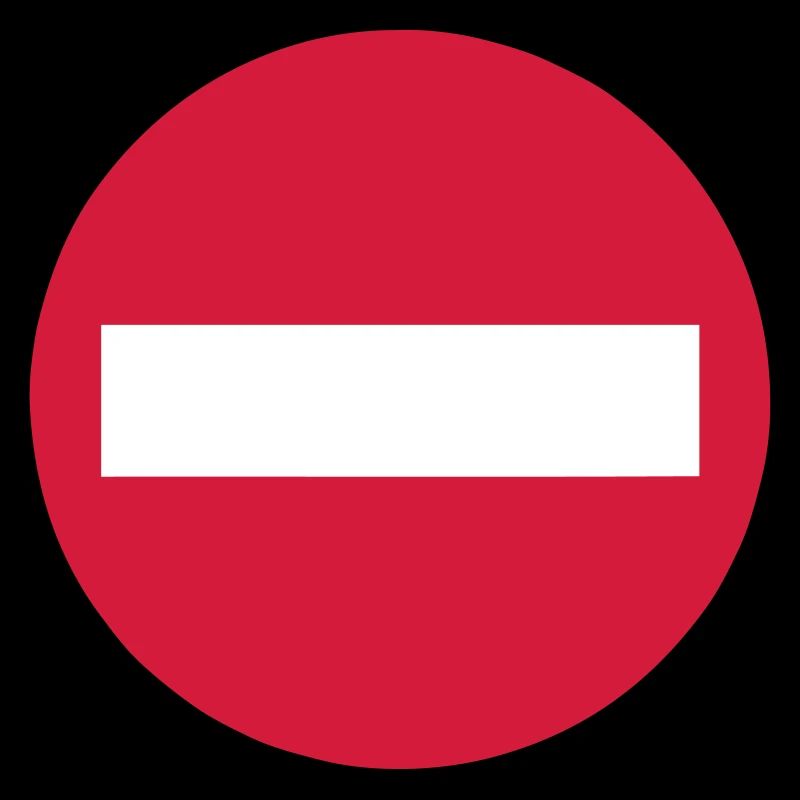 panneau sens interdit 0