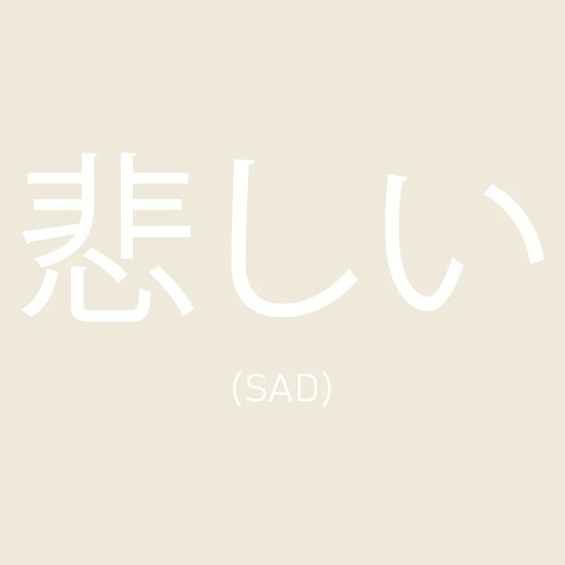 Esthétique de manga triste