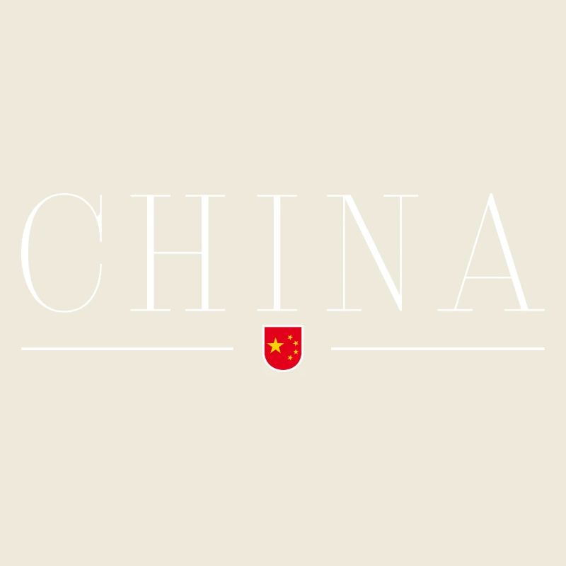 J’aime la Chine