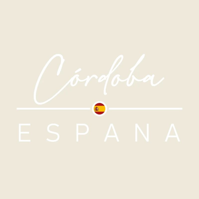 Espagne - Córdoba - Cordoue - Espagne - España