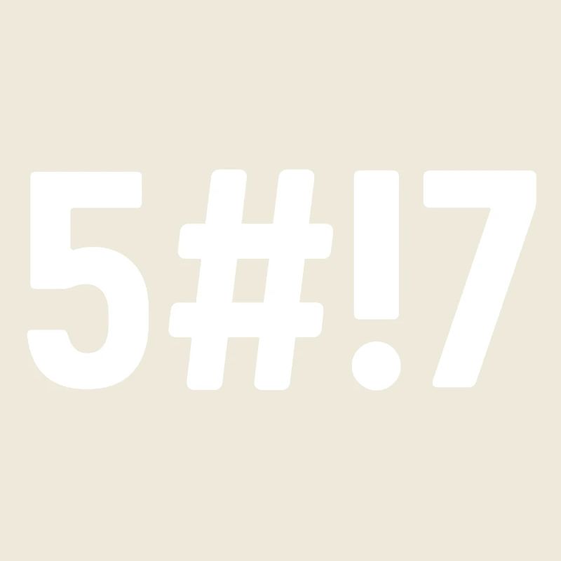 Scheißcode