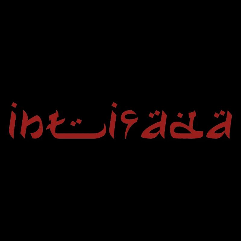 "Intifada" Red