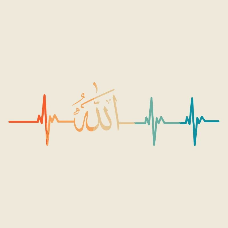 Battement de cœur allah