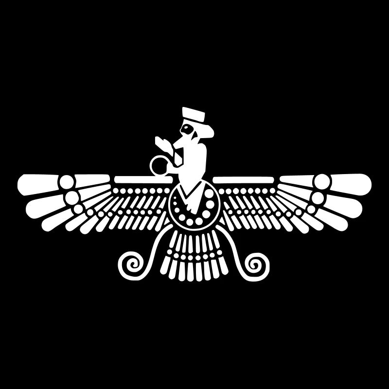 Ash (graumeliert) Farvahar / Zarathustra / Iran