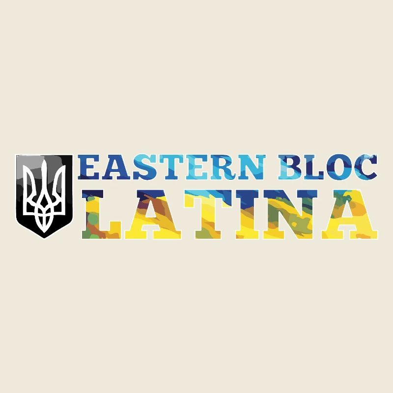 Eastern Bloc Latina Ukrainian Ukraine Gift