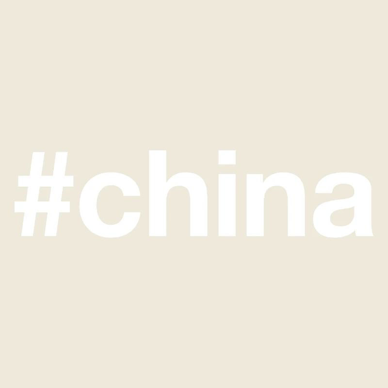 CHINE Hashtag