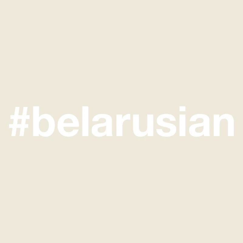 BELARUSIAN Belarus Hashtag
