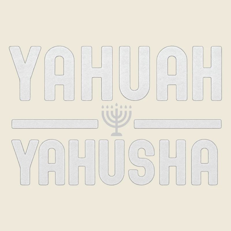 Yahuwah Yahusha Schriftzug Mit Menorah
