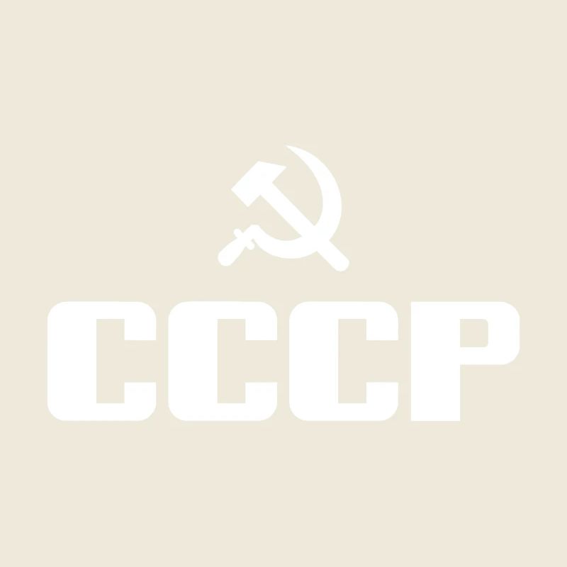 Soviet - Hammer und Sichel Sowjetunion - Kommunist