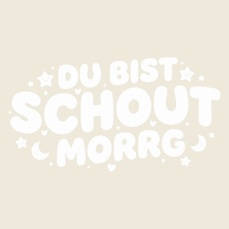 Du Bist Gut Genug Internet Meme