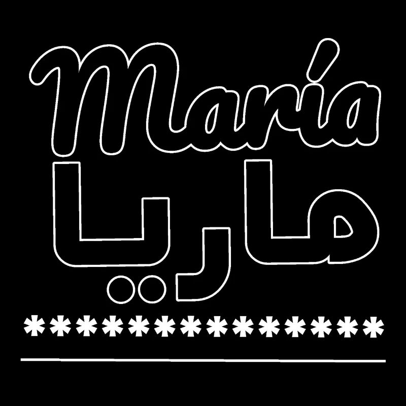 Marie