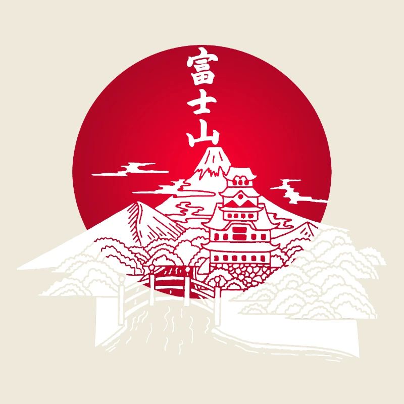 White Japanese Landscape and Red Sun