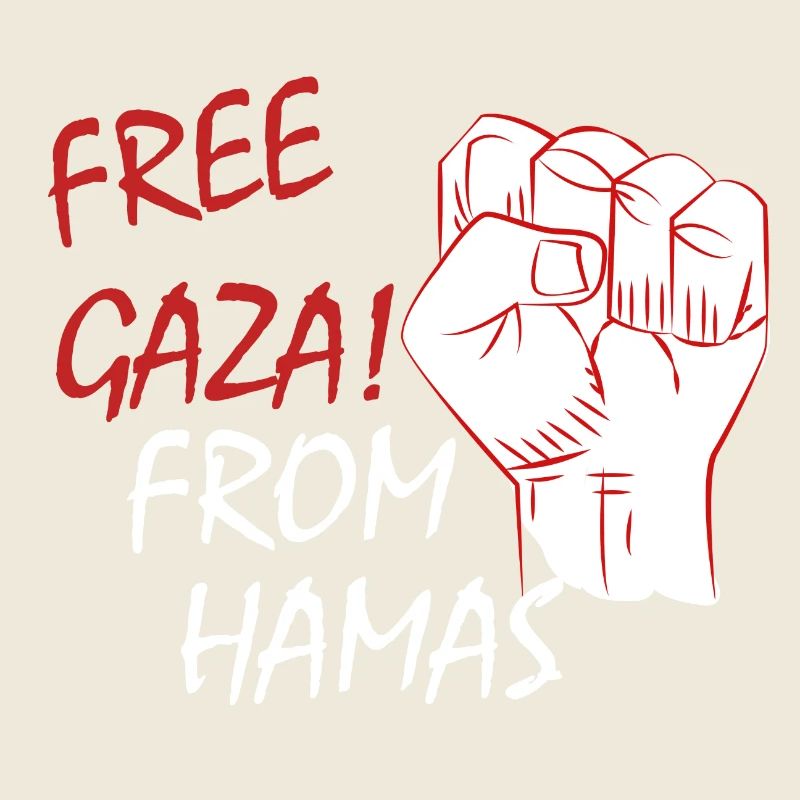 Libérez Gaza de la Palestine libre du Hamas