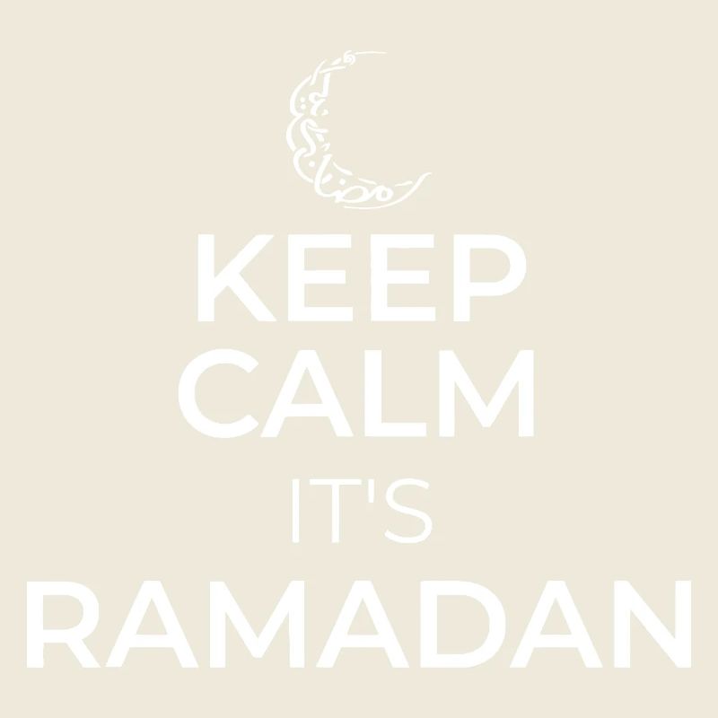 Ramadan Lune Calme Imprimé