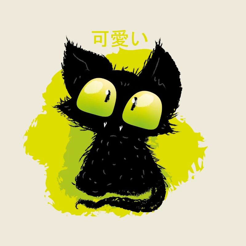 Kuromi