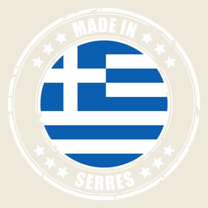 MADE IN SERRES