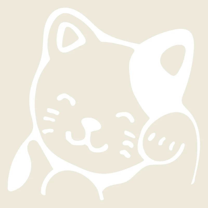 chat chanceux