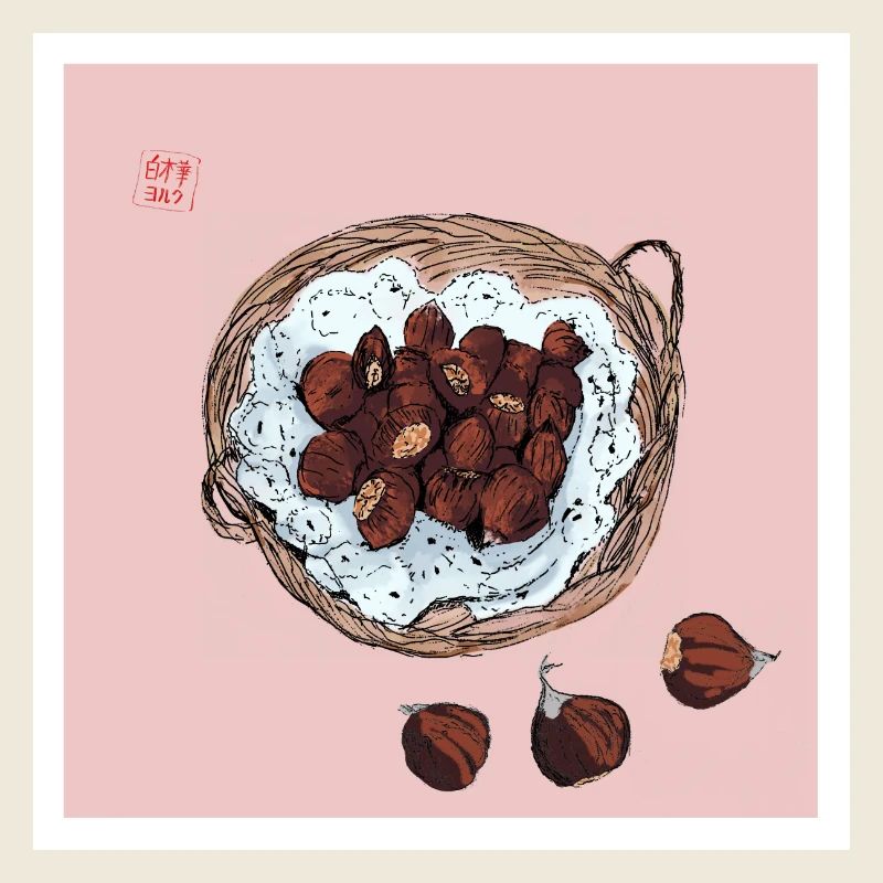 Chestnuts