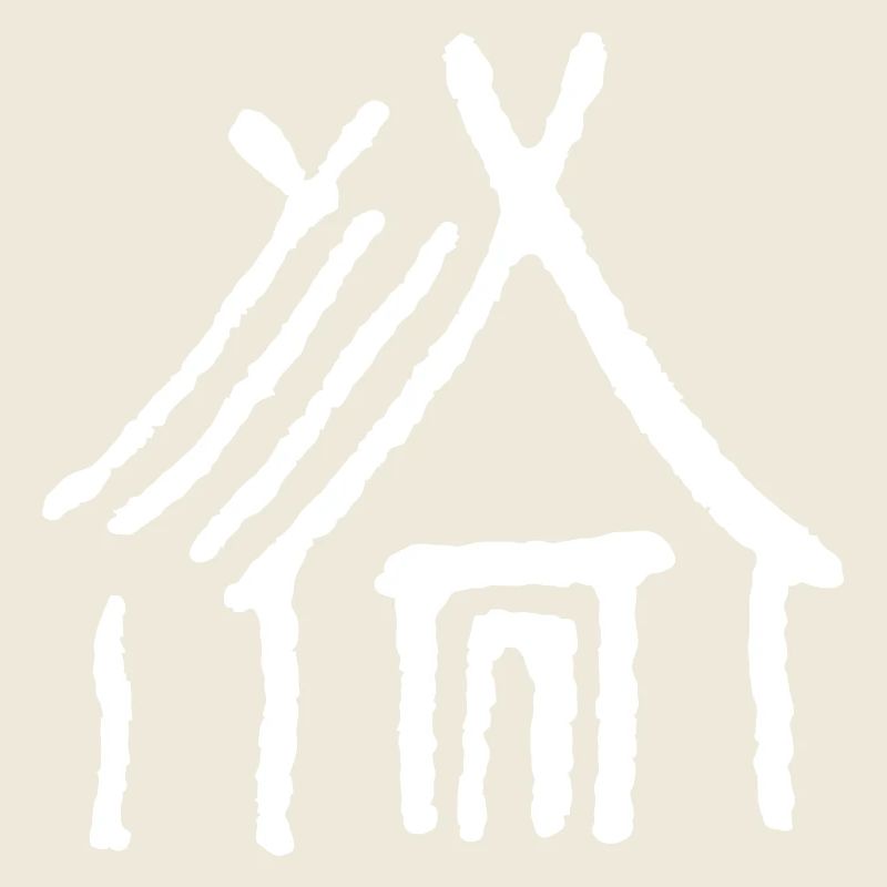 Walhalla
