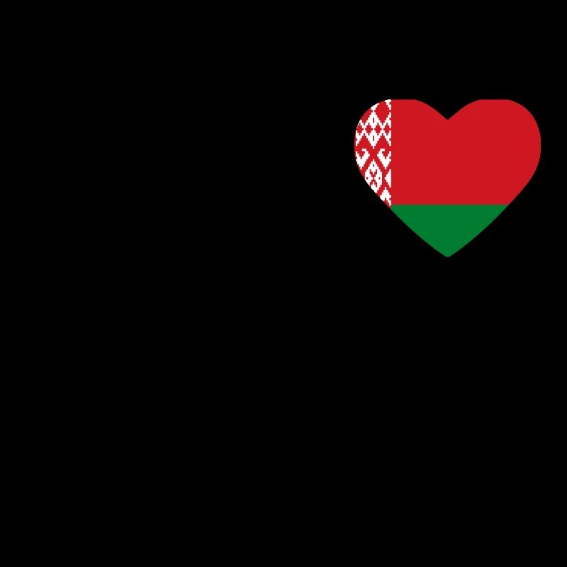 Cœur drapeau Biélorussie
