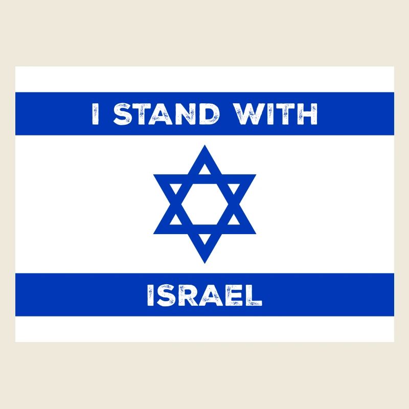Israël, Drapeau, Drapeau, Je me tiens avec, Étoile de David