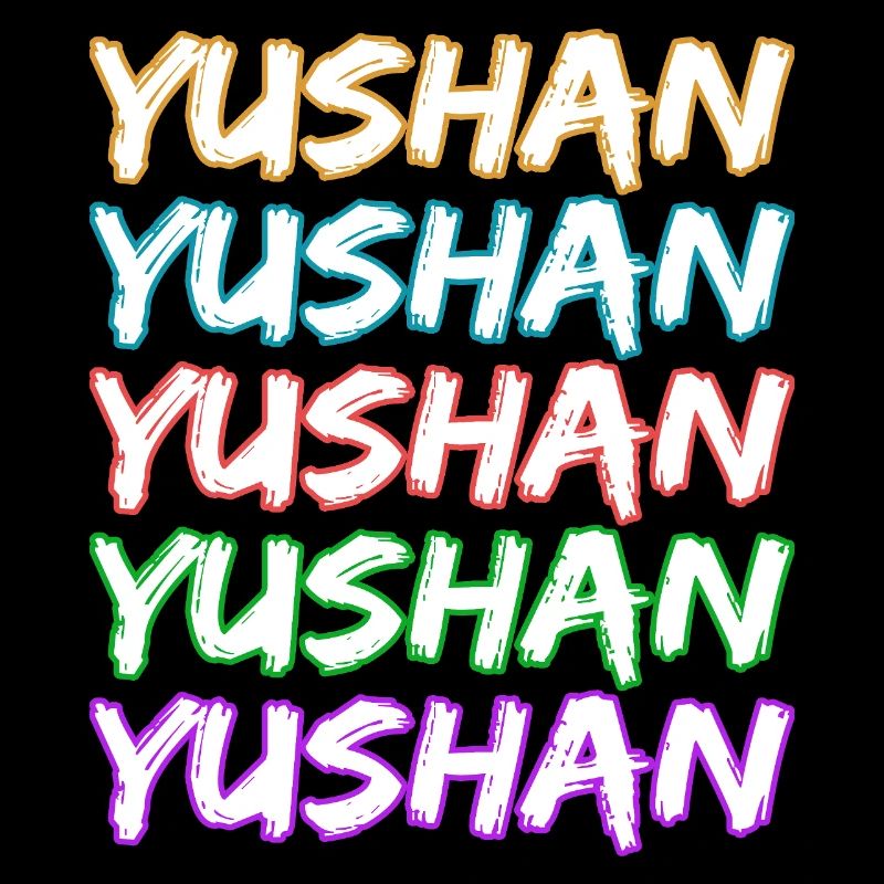 Klettern Yushan