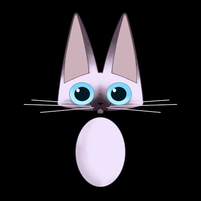 Siamesische Katze