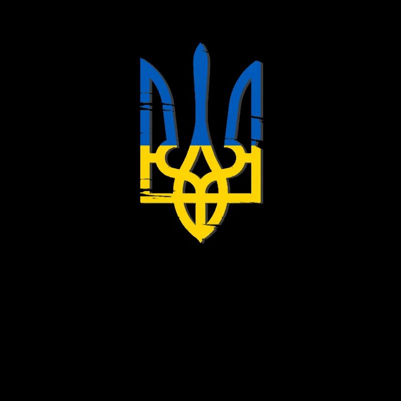 Ukraine Symbol