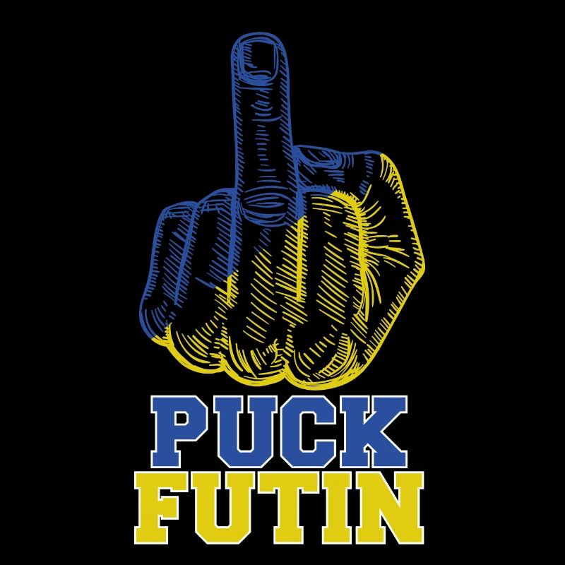 Puck Futin