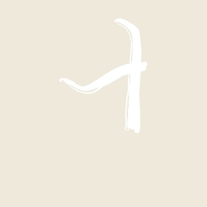 Lettre coréenne Ui