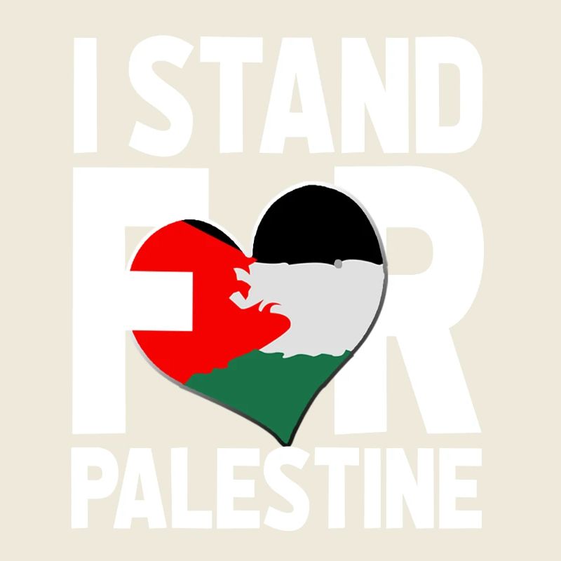 JE DÉFENDS LA PALESTINE