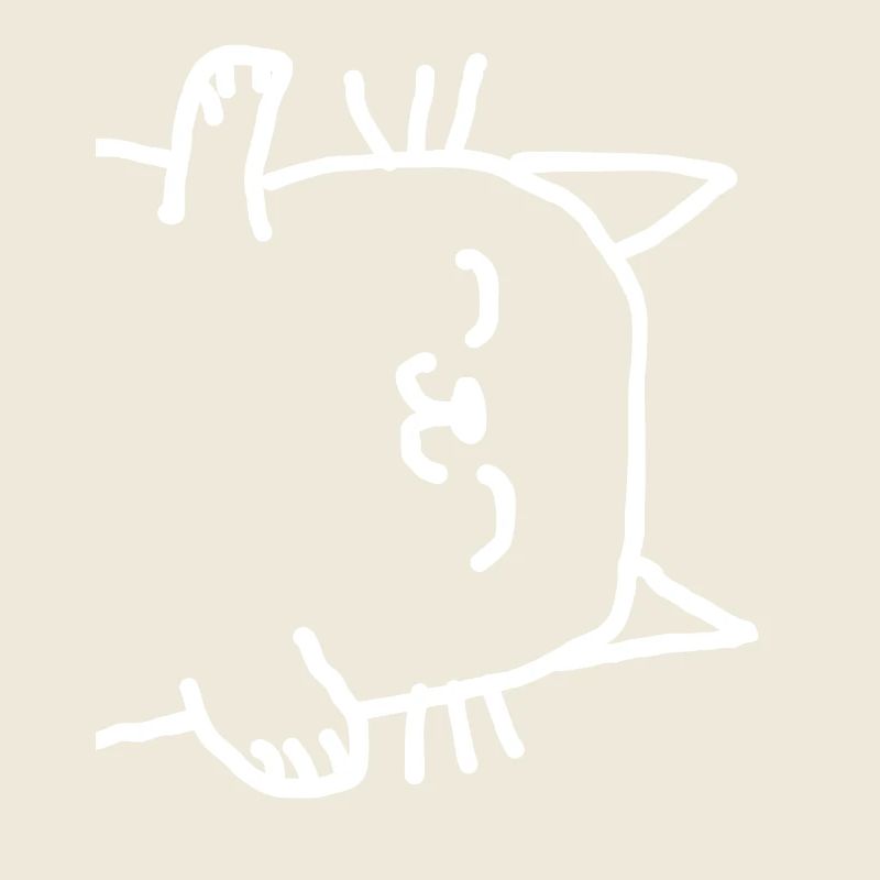 Chat Animal