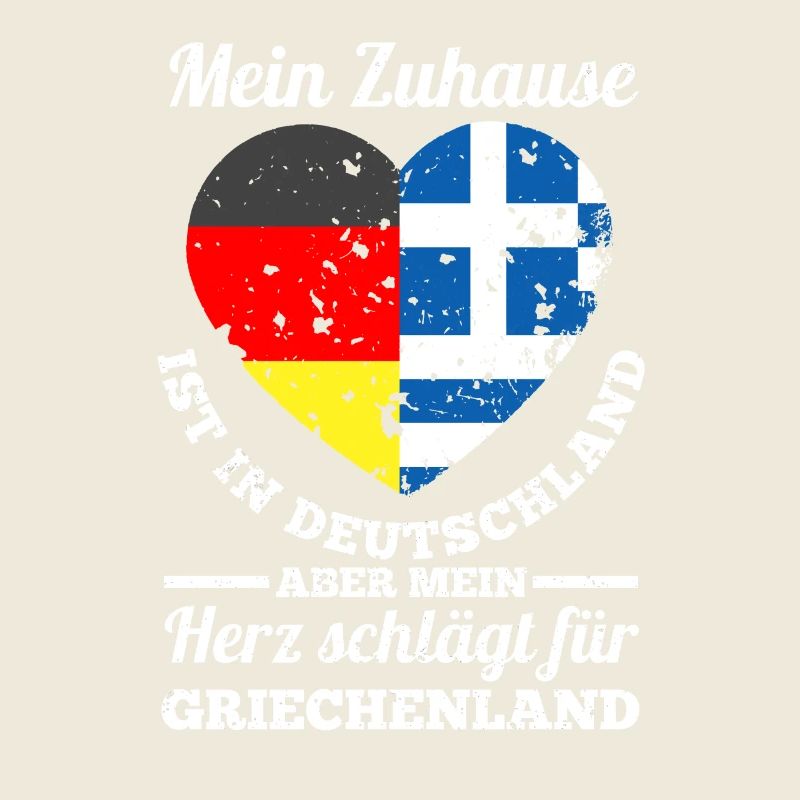 Grèce Allemagne Grèce