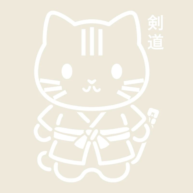 KENDO