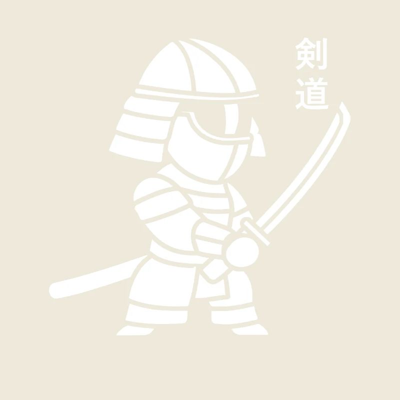 KENDO